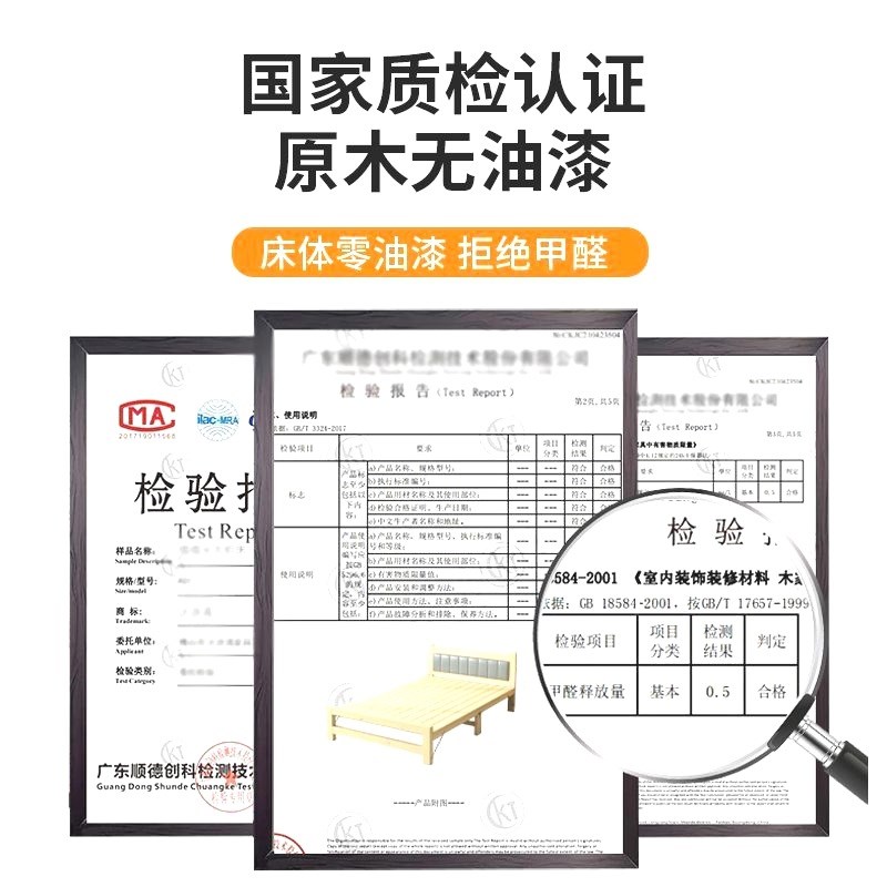 Y荥3实木床超厚床板简易床拼接折叠单人床午休床稳固耐用加高折叠