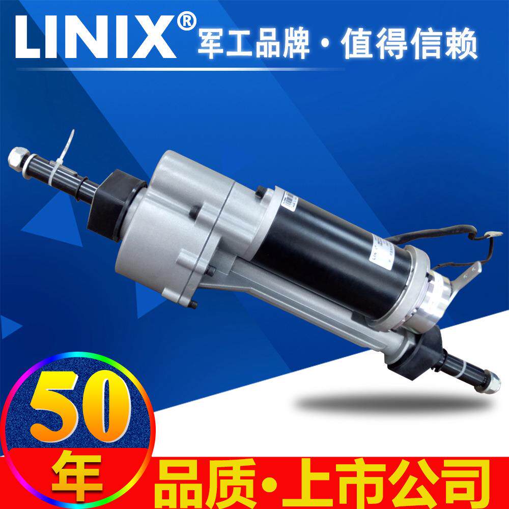 四轮洗地清洁观光老年代步车马达配件差速电机静音后桥电动驱动桥
