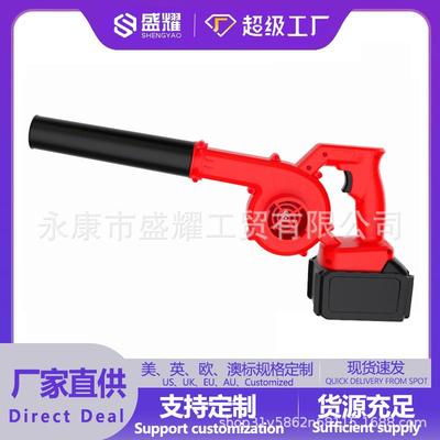 CE/FCC/质检工业电动吹风机大功率锂电鼓风机吹吸两用暴风机除尘