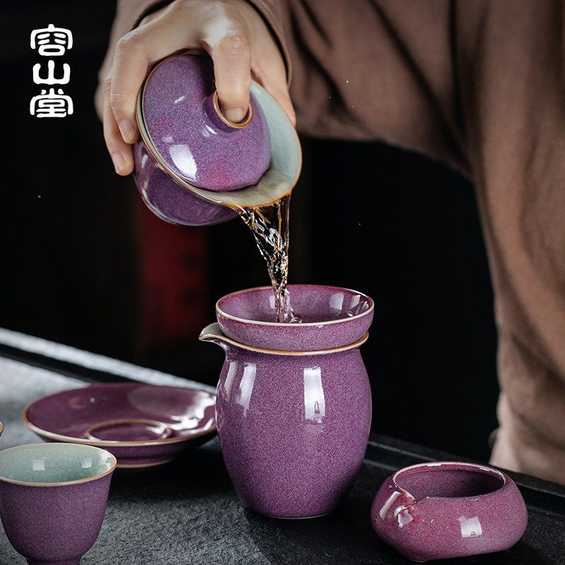 容山堂固德钧瓷整套功夫茶具一体式盖碗主人杯家用泡茶礼品套装