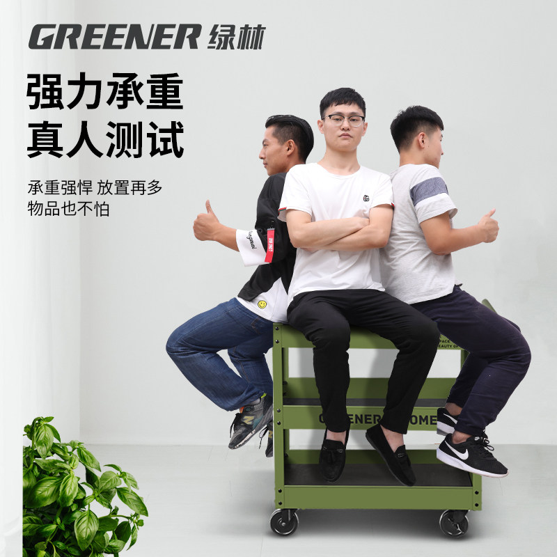 绿林工具车小手推车箱油画多功能收纳置物架子层移动柜汽维修家用