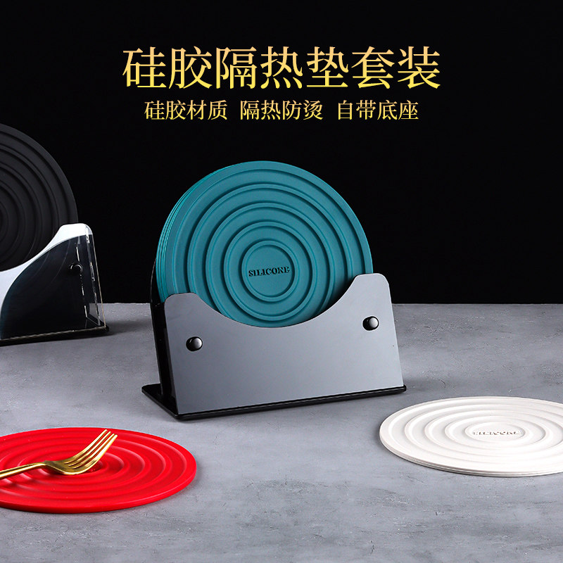 放砂锅的垫子隔热垫套装厨房耐高温防热垫防水餐垫碗盘垫菜垫