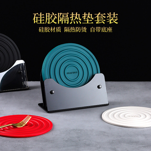 放砂锅的垫子隔热垫套装厨房耐高温防热垫防水餐垫碗盘垫菜垫