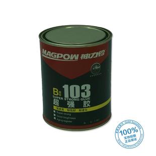 神力铃超强胶高强度103胶水SK-103环氧胶魔力胶AB灌封胶金属陶瓷