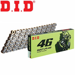 DID摩托车油封链条套装配件大全520VO525VXZVMX赛600春风250srnk