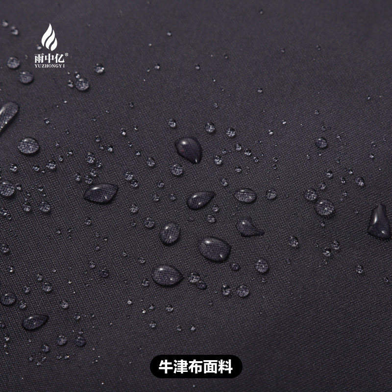 成人户外长款连体雨衣防水防暴雨应急抢险执勤雨披摩托电动车骑行