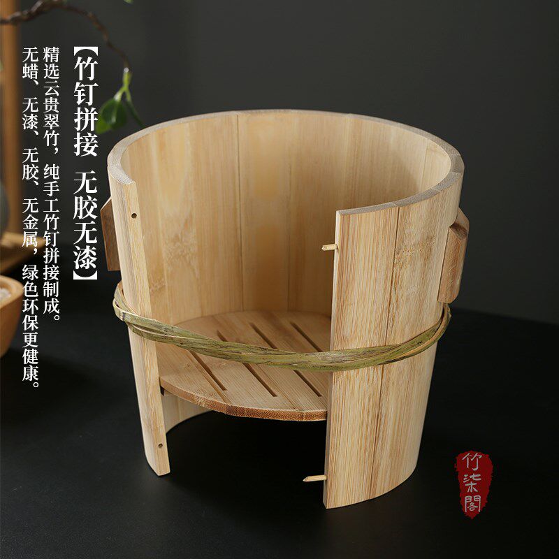 竹柒阁老式竹编竹根竹桶甑子家用全竹子煮米饭木桶蒸饭竹子蒸饭桶