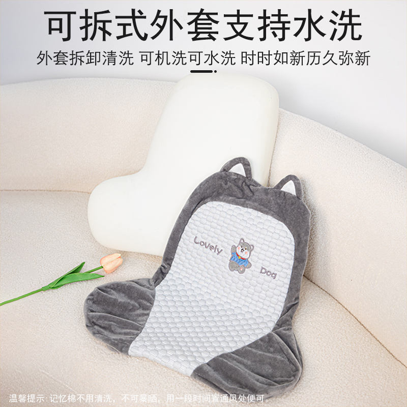 冰丝靠垫办公室久坐腰靠椅子靠背记忆棉靠枕座椅护腰孕妇腰垫腰枕