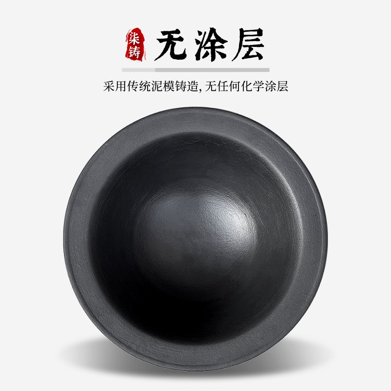 农村老式大铁锅家用铸铁锅柴火土灶锅商用生铁大锅传统加厚宽边锅
