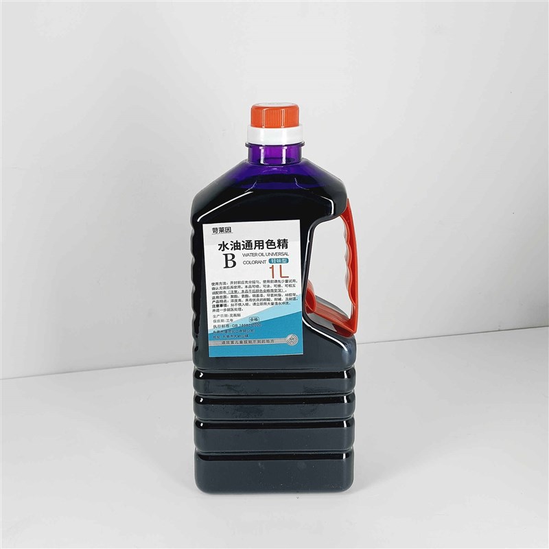 水油两用色精1升装水性油性漆家具木器油漆用调色剂AB胶透明色精