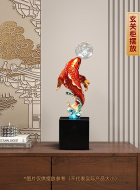 年年有余招财锦鲤金鱼摆件客厅办公室酒柜轻奢大气装饰品乔迁礼物