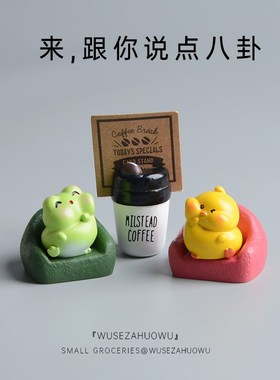 小猪柴犬装饰摆件车载车机屏幕电脑显示器车载办公室送朋友礼物女