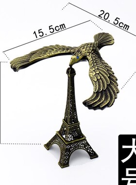 金属平衡老鹰混沌摆件解压玩具重力悬浮不倒翁铁人飞鸟电视柜装饰
