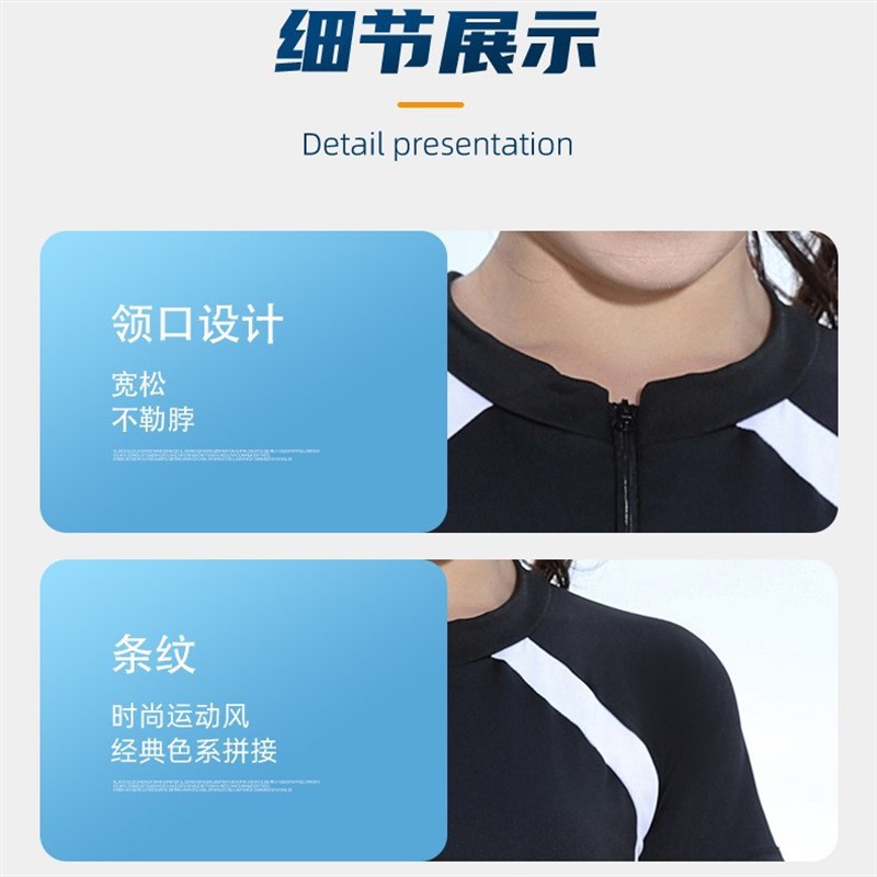 连体泳衣女大码胖MM宽松保守平角裙式游泳衣遮肉显瘦专业运动泳装