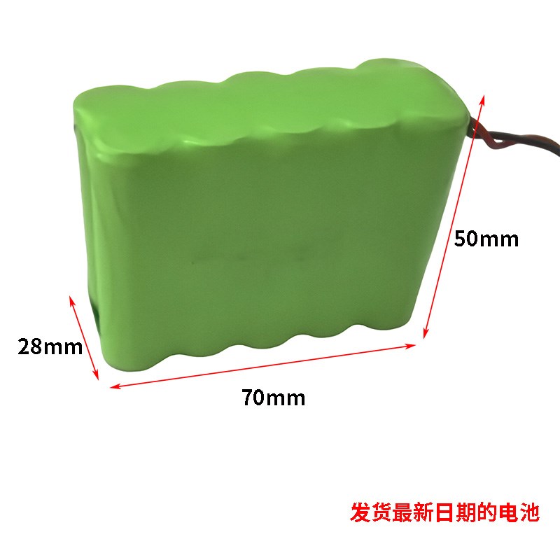 奥的斯电梯轿顶检修箱电池组NI-MH AA2000mAh 12v 夹绳器电源配件