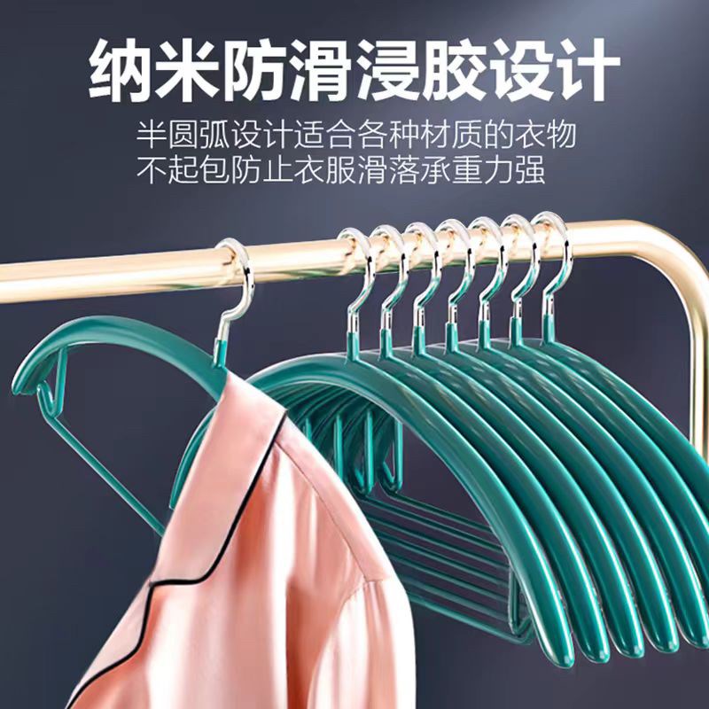 加粗加厚无痕防滑浸塑家用硅胶防肩角衣架不起包纳米挂衣大衣宽肩