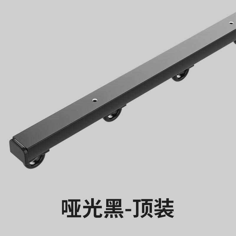 导轨耐磨单轨隐藏式超薄窗帘滑道静音打孔免单轨道极窄无码滑轮