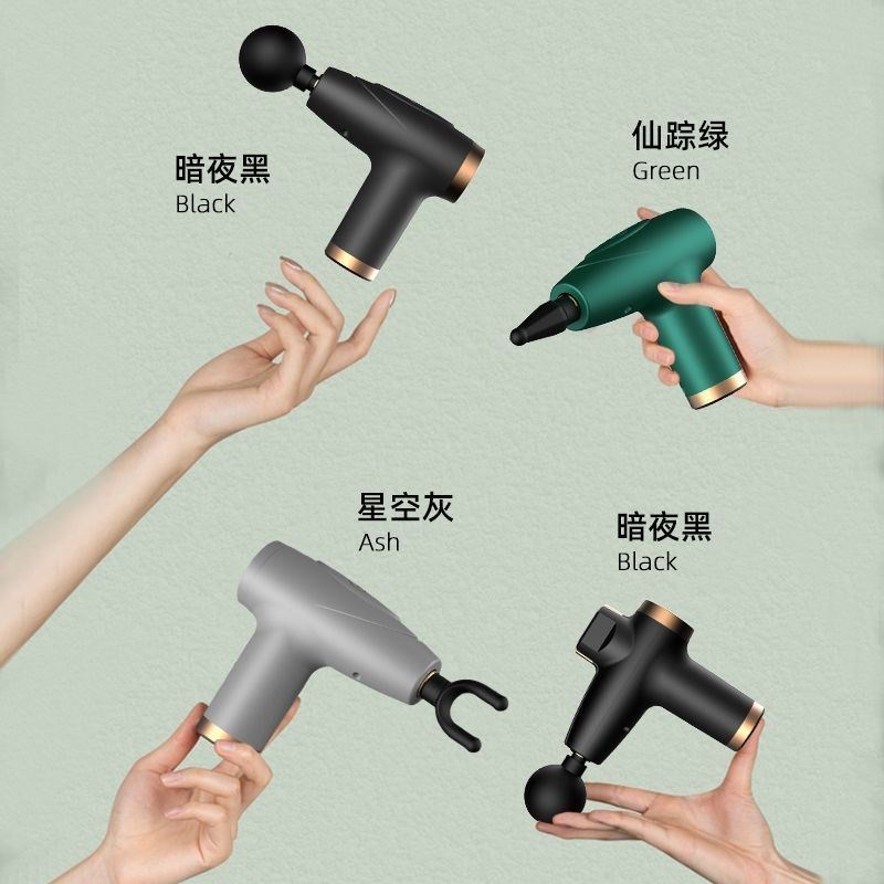 筋膜枪女生多功能双头肌膜枪充电动按摩枪肌肉放松健身器材颈膜枪