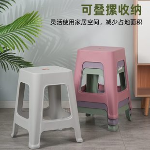 用板凳凳子家用塑料用结备放椅子耐叠餐厅高胶实可加厚登现代简约