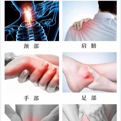 田七活络油舒络透骨膏专攻膝盖关节疼痛镇痛舒缓软膏活血舒筋活络