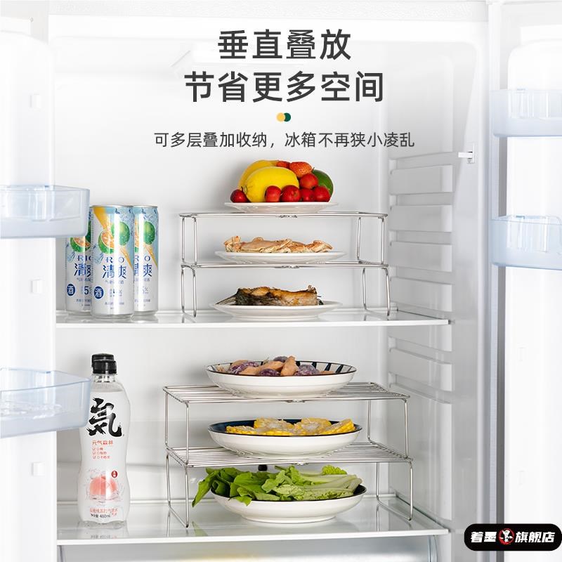 不锈钢冰箱内部隔层架子置物架家用厨房分隔收纳架冰柜分层架神器