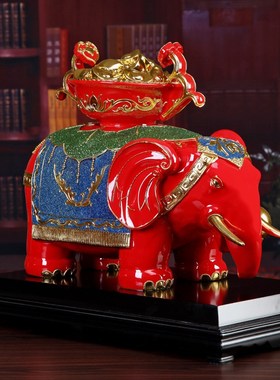 中国红陶瓷如意元宝象聚宝盆大象摆件招财镇宅风水金箔工艺品摆设