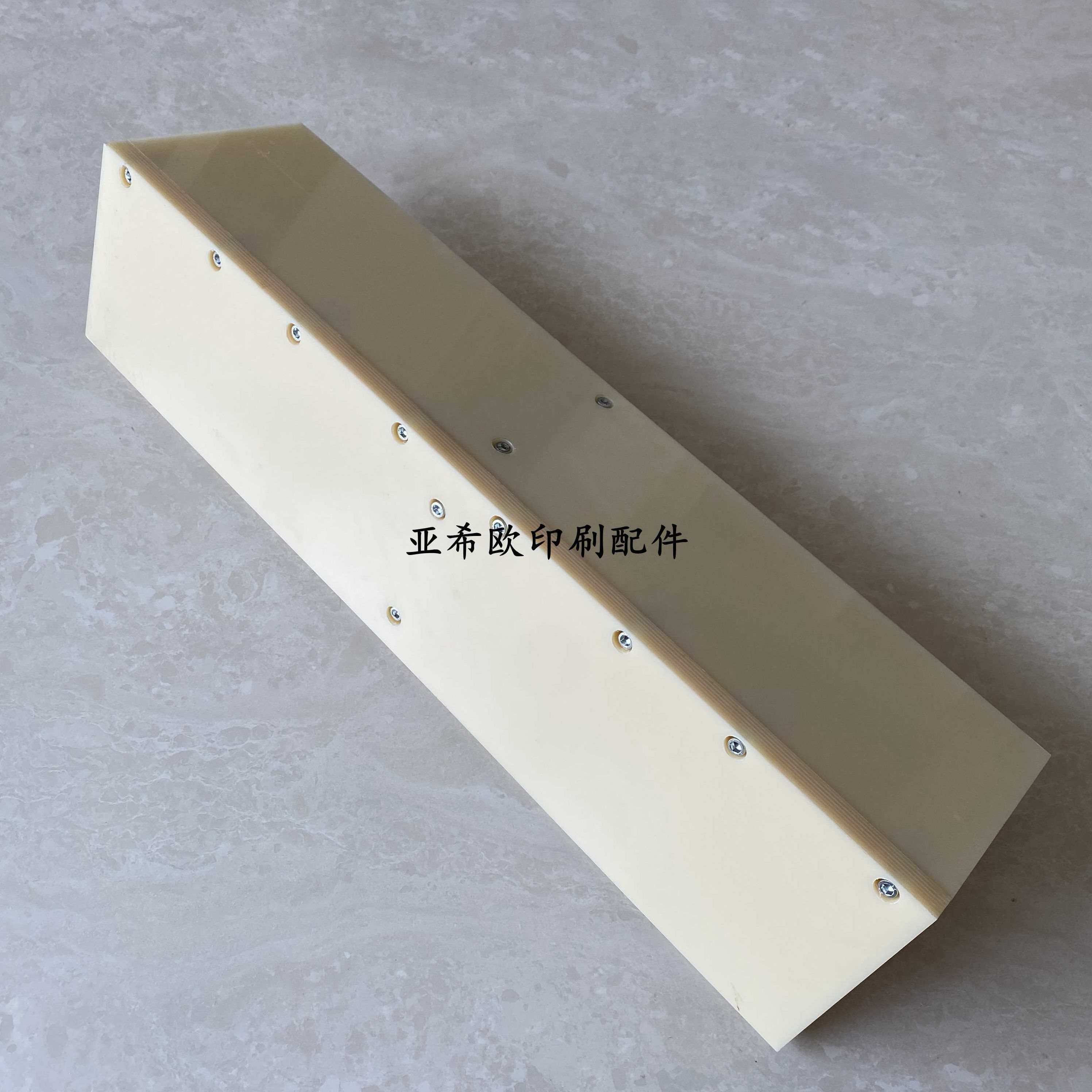 切纸机推板器推推齐国望国威板纸工具切纸机推推申威达纸板纸纸板