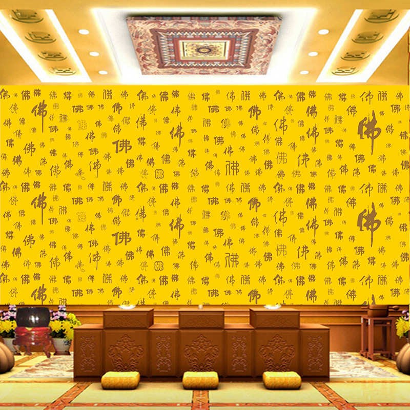 定制佛字墙纸寺庙佛堂背景墙面装饰画佛家禅房室内满墙全佛字壁纸图片