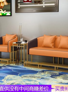 看沙发桌球部休息球新款观椅椅橙色乐球沙发厅观台球球凳俱单人位