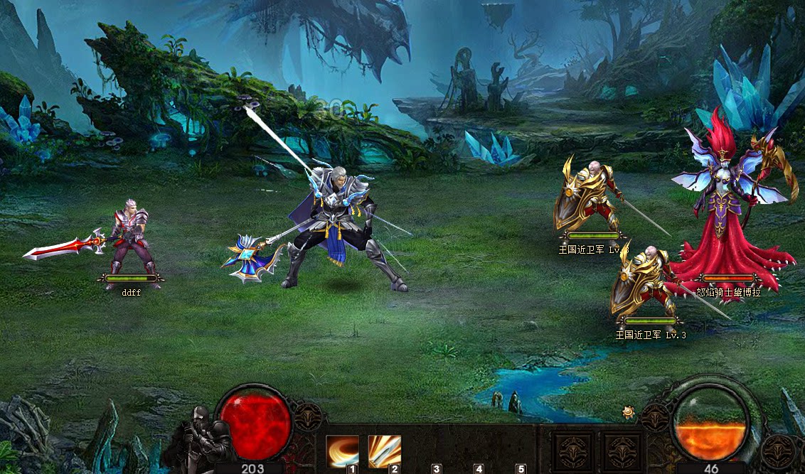 新神曲4充值折扣福利游戏 礼包码兑换码