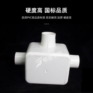 PCV同多排水自洁防臭多功能地漏 2通3通110mm地漏 同层层通道地漏