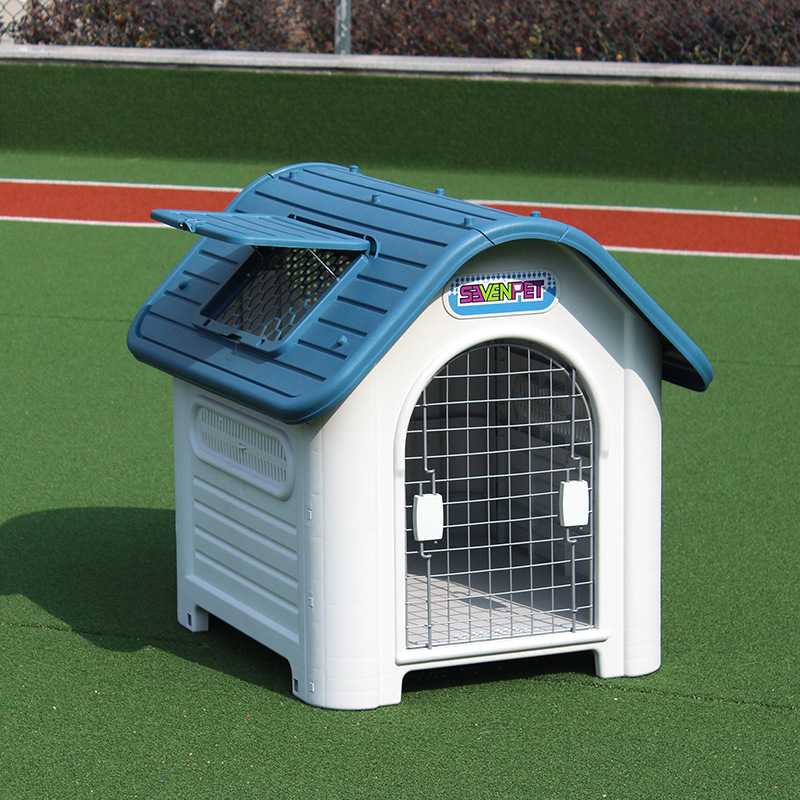 塑料狗窝大号户外可拆洗 防雨防晒狗笼猫窝泰迪宠物窝