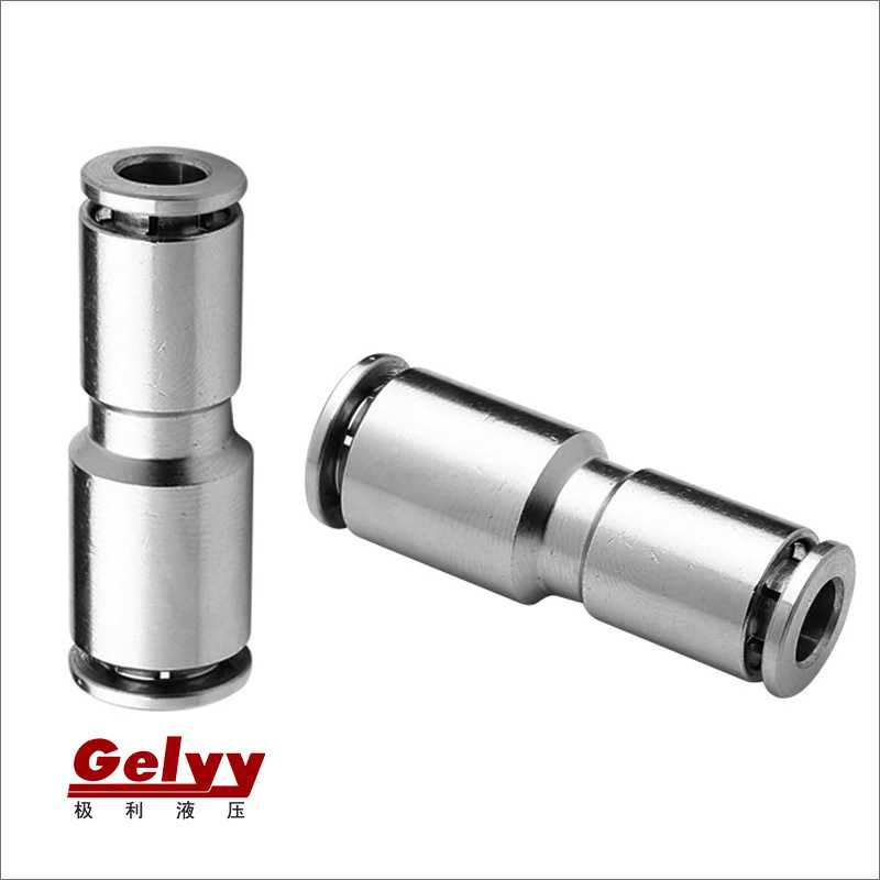 直通变径PG8-4/12-10快速接大小头全铜镀镍快插气管卡爪式304卡簧