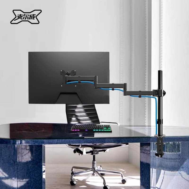 显示器支架机械臂加长三节臂可升降伸缩折叠托架桌面增高底座32寸