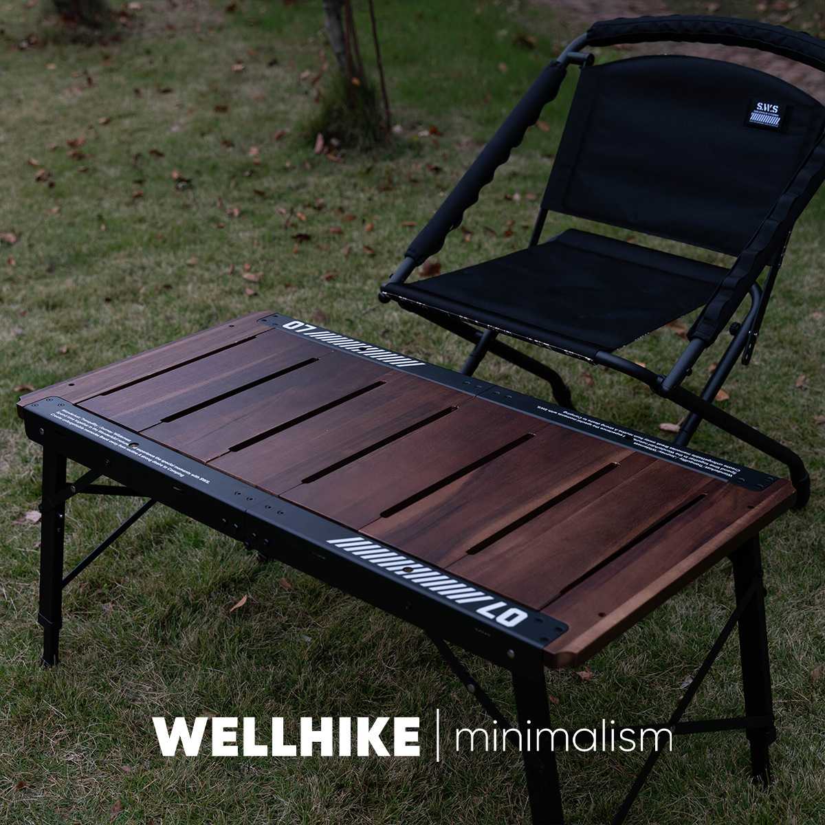 WELLHIKE户外SWS深野三单元IGT桌木架便携折叠升降多功能组合桌子