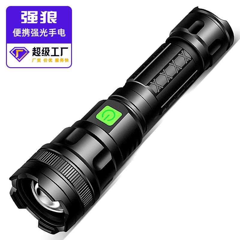 新款伸缩变焦迷你手电筒户外USB充电手电筒 L2铝合金强光手电