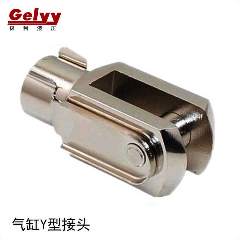 CDJ2B/CDM2B迷你标准圆气缸配件安装附件CA CB底座TC Y型 I型前叉