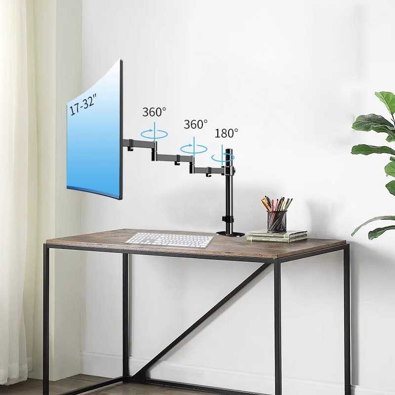 支尔成加长款显示器支架 桌面台式电脑27/32寸屏幕显示屏升降架子