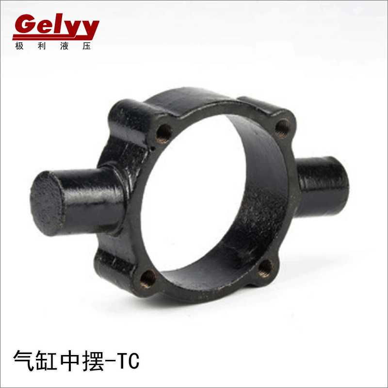 SC气缸附件配件 TC中摆 TC-M轴座32/40/50/63/80/100/125/160/200