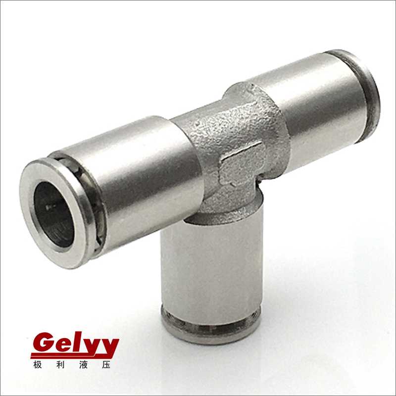 金属快速变径三通PEG4-6-8-10-12PEG8-6/10-8快插三通全铜镀镍