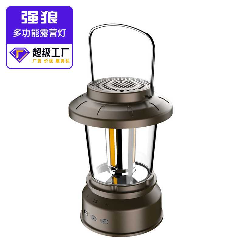 新款户外露营灯蓝牙音箱照明装饰充电帐篷灯野营复古手提马灯