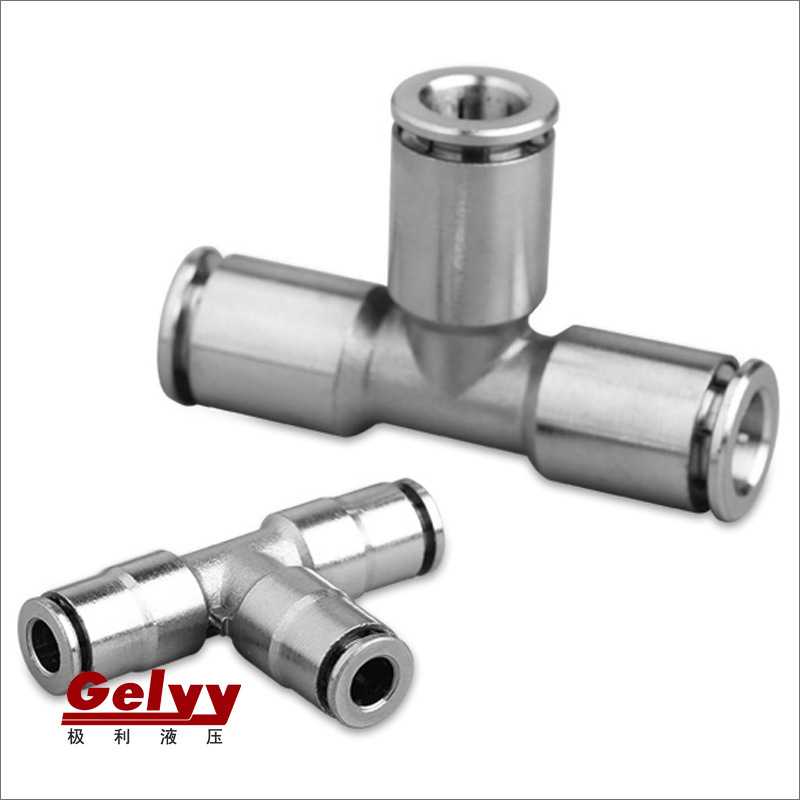 PE-4/6/8气管气动接头三通接头快插接头全铜镀镍T型等径金属帽盖