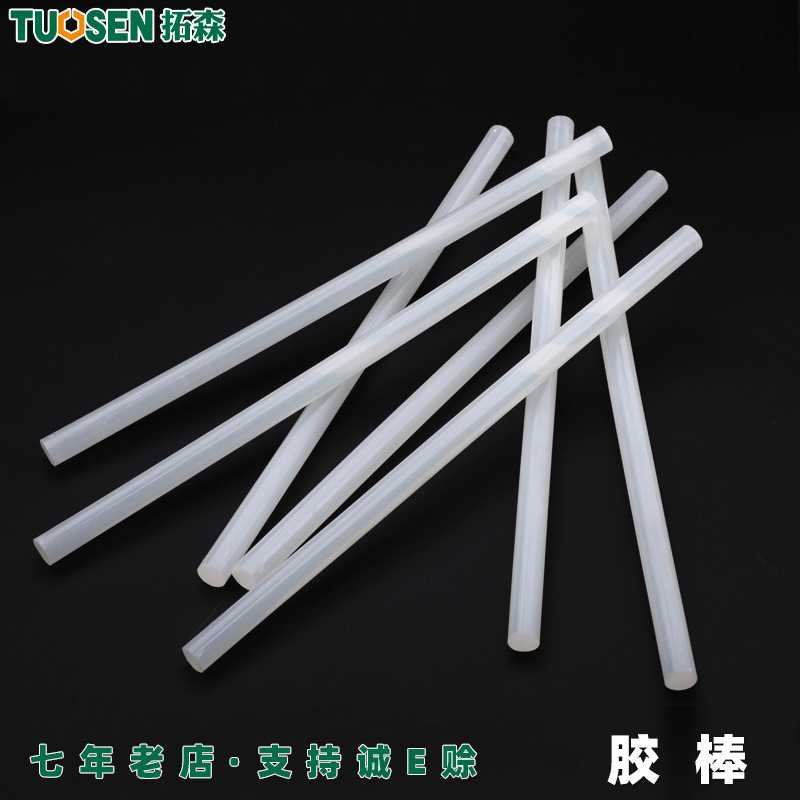 拓森五金工具DIY热熔胶条250mm长手工11mm透明热熔胶 热熔胶棒