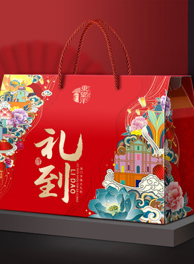 东望洋礼到年货礼盒1332g进口黄油鸡蛋卷曲奇凤梨酥蛋黄酥澳门