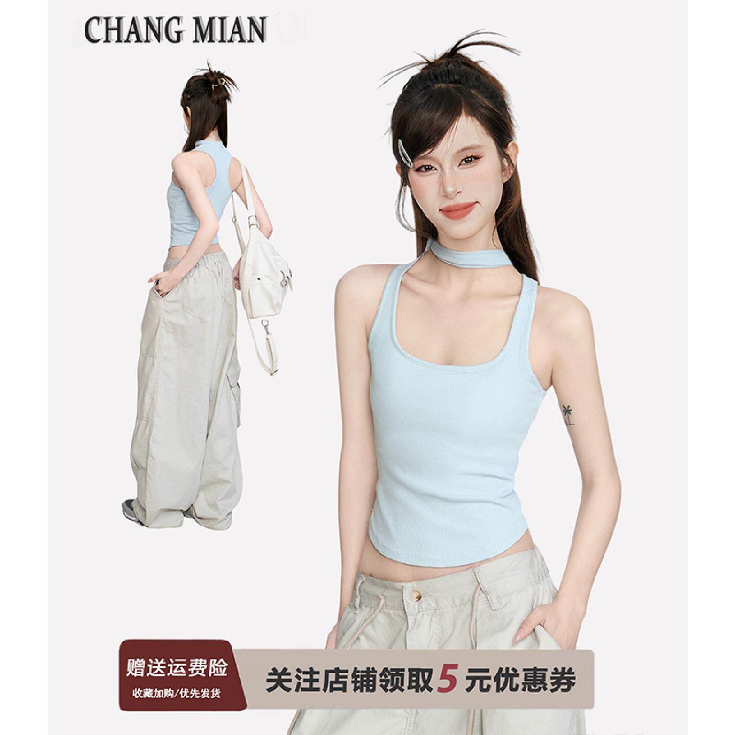 法式蓝色吊带背心连衣裙女夏季海边娃娃裙仙女裙子可爱小个子长裙