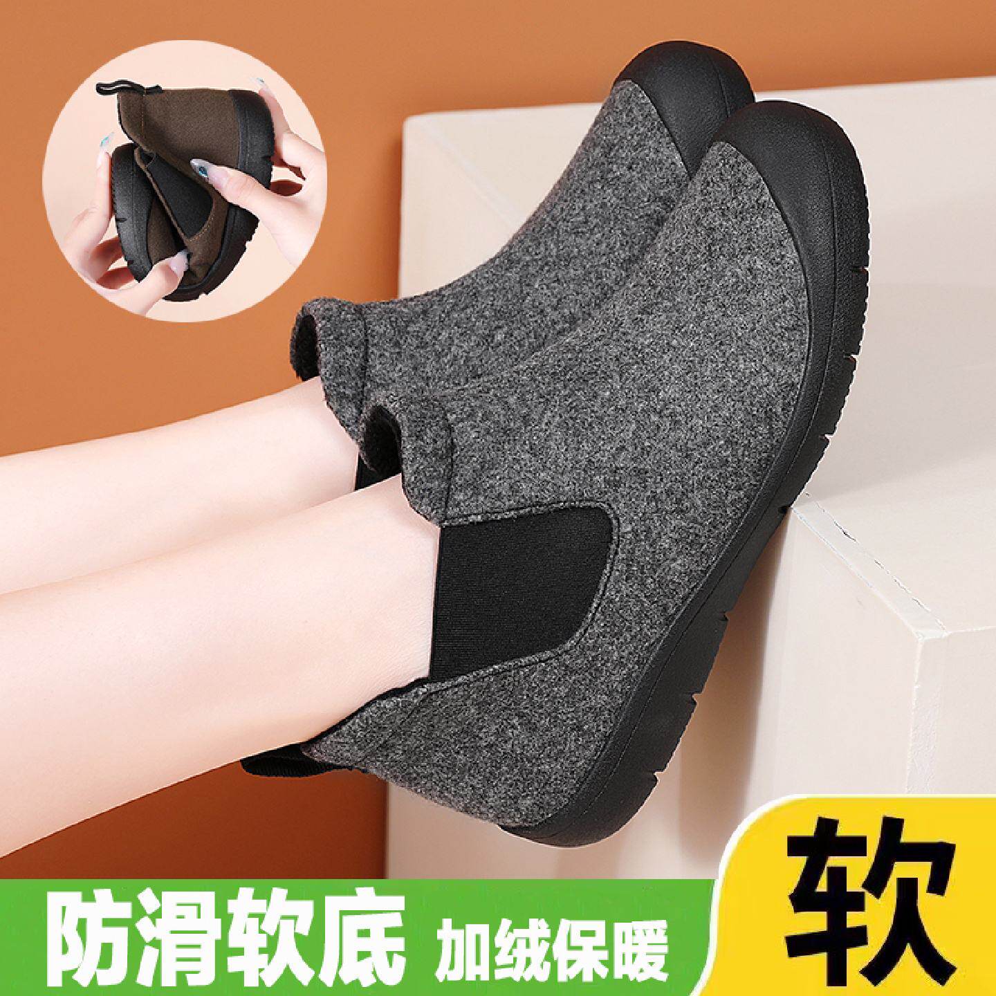 女鞋秋冬懒人一脚蹬轻便加绒妈妈棉鞋女士正牌牛筋底老北京布鞋