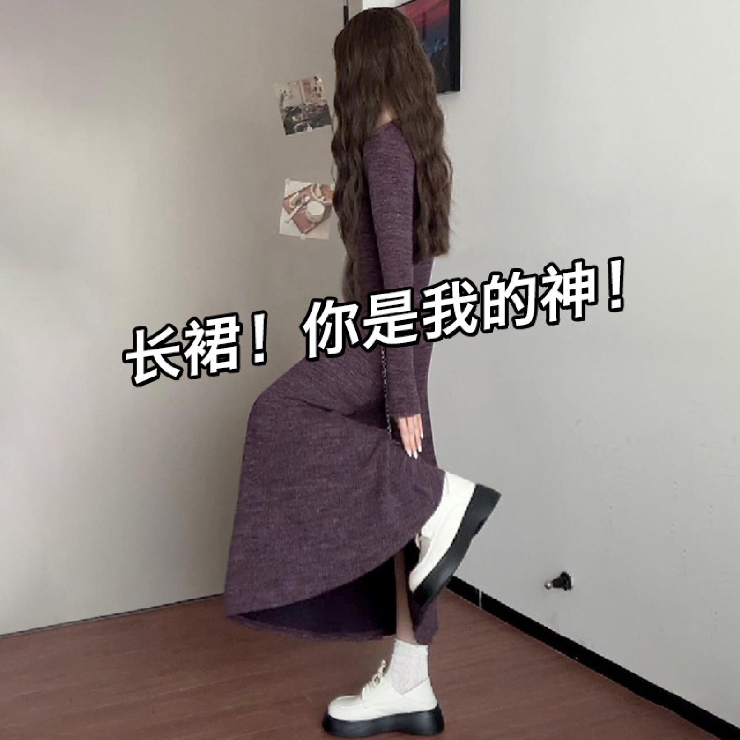 法式v领毛衣针织连衣裙子女早春2026新款气质配大衣内搭打底长裙