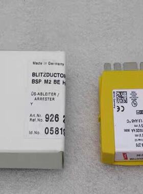 全新DEHN盾牌防雷器模块BSP M2 BE 24 92议价