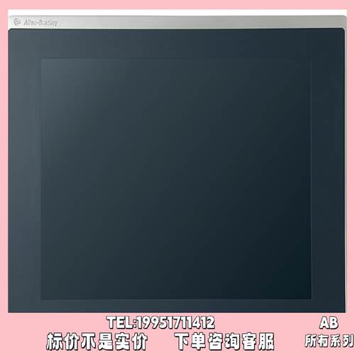 议价2715P-T19CD罗克韦尔控制器正品质量售后无忧供应2715PT19CD