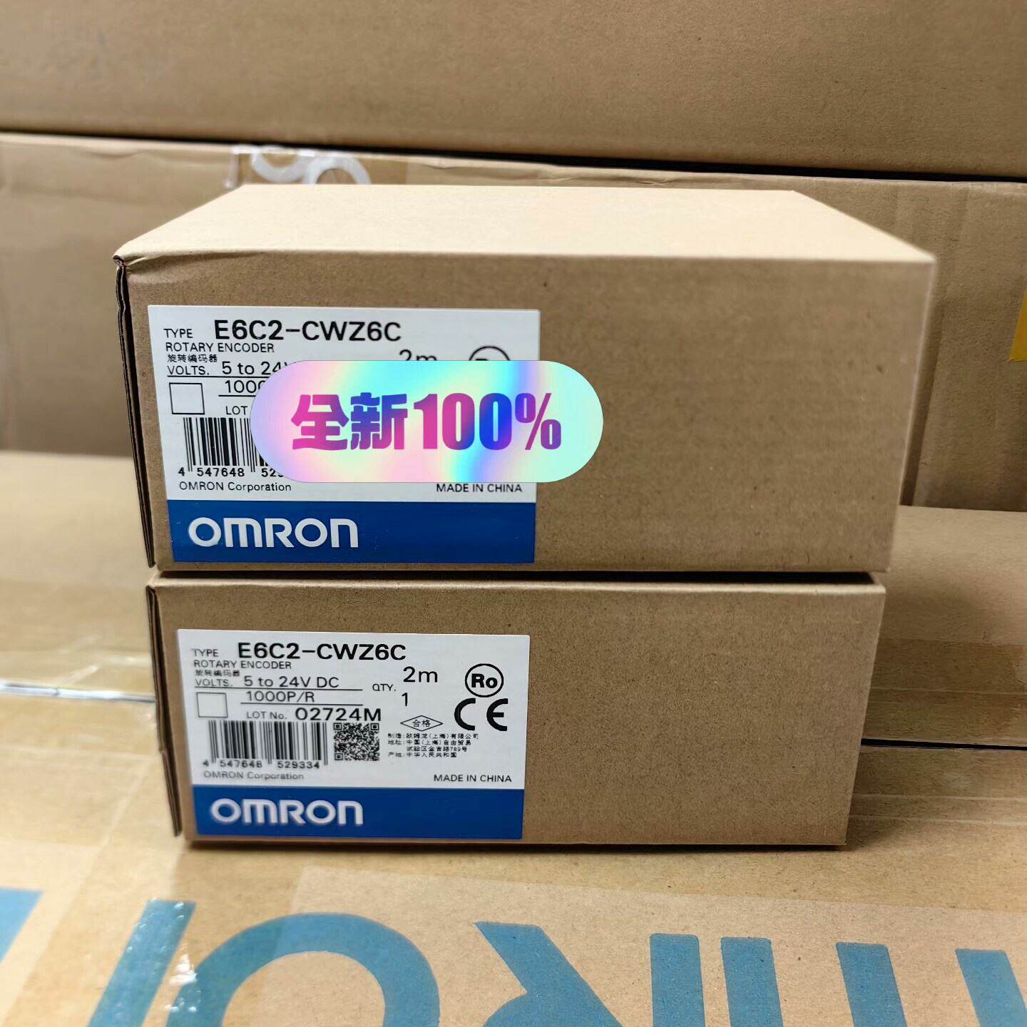 全新 编码器 E6C2-CWZ1X 1000P&mdash;议价